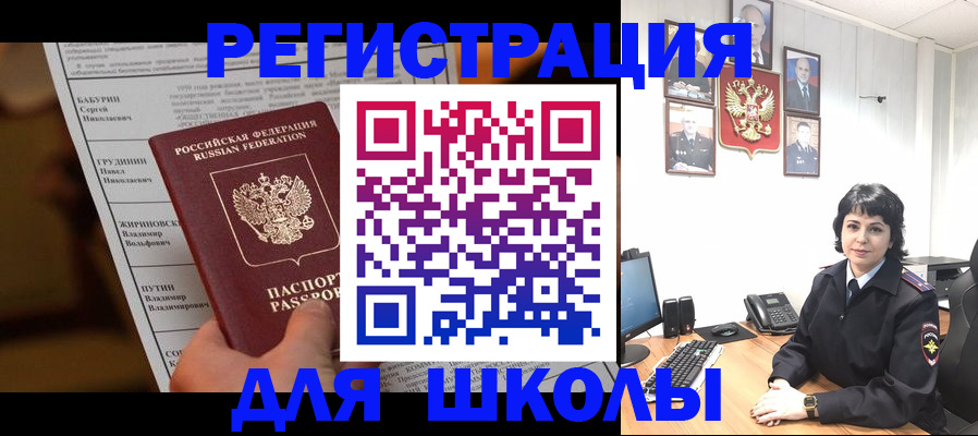 форма 3 в Изобильном